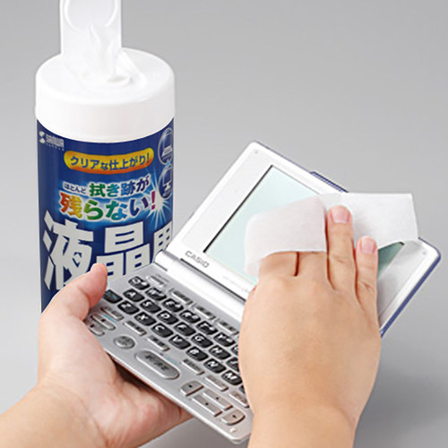 日本山业清洁湿巾屏幕去污