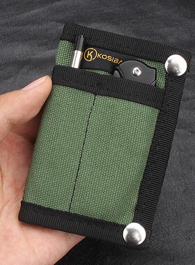 KOSIBATE美国品牌户外零钱包卡包帆布EDC工具零钱银行卡片收纳包