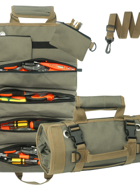 电工专用工具包便携式结实耐用多功能维修五金工具收纳手提工具包