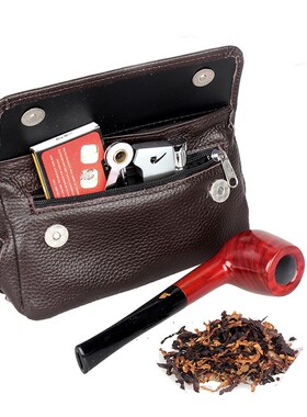 烟斗包多功能便携男士收纳单斗包黑色烟草袋工具荔枝纹配件包