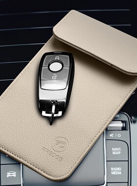 手机信号物理屏蔽袋孕妇防辐射包隔离探测器手机套防定位钥匙包