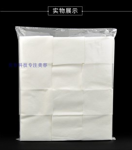 化妆棉美容院纹绣专用薄化妆棉片卸妆棉片脱脂棉无纺布棉片1200片