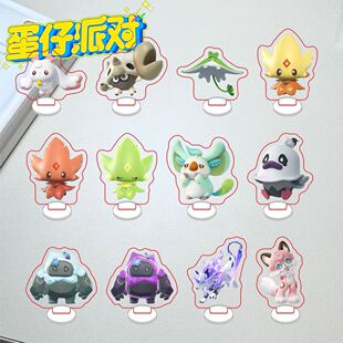 蛋仔派对新款神奇艾比躲躲熊芬里尔周边双面亚克力立牌桌面小摆件