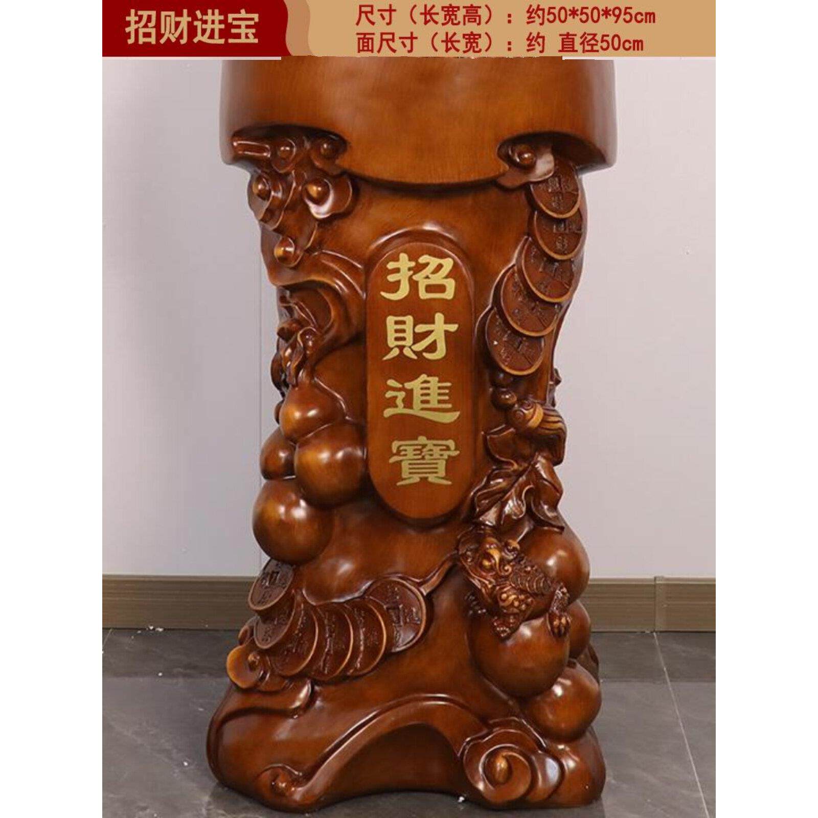 摆件底座关公牛马船鼎貔貅工艺品通用支架供桌供台柜子可定制内容