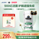 生命花园益生菌雀巢GardenofLife900亿免疫养护肠道抵抗力活性菌