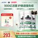 生命花园益生菌雀巢GardenofLife900亿免疫益生菌养护肠道自护力