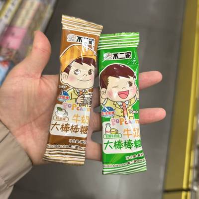 不二家果味大棒棒糖10g