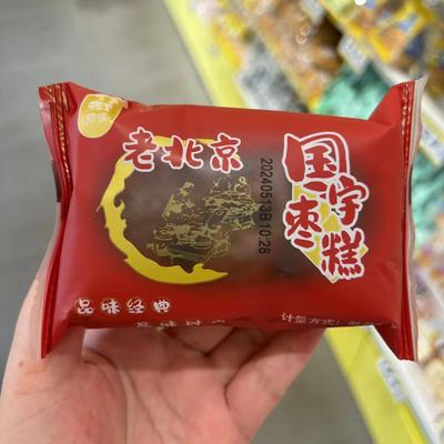 国宇枣糕面包香软可口好味道