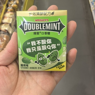 零食新款限量绿箭金装12片先甜一定甜畅聊版清新口气方便携带糖果