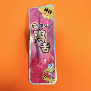 零食久久丫鸭舌甜辣味很忙学生办公休闲看剧解馋爽口装【满38包邮