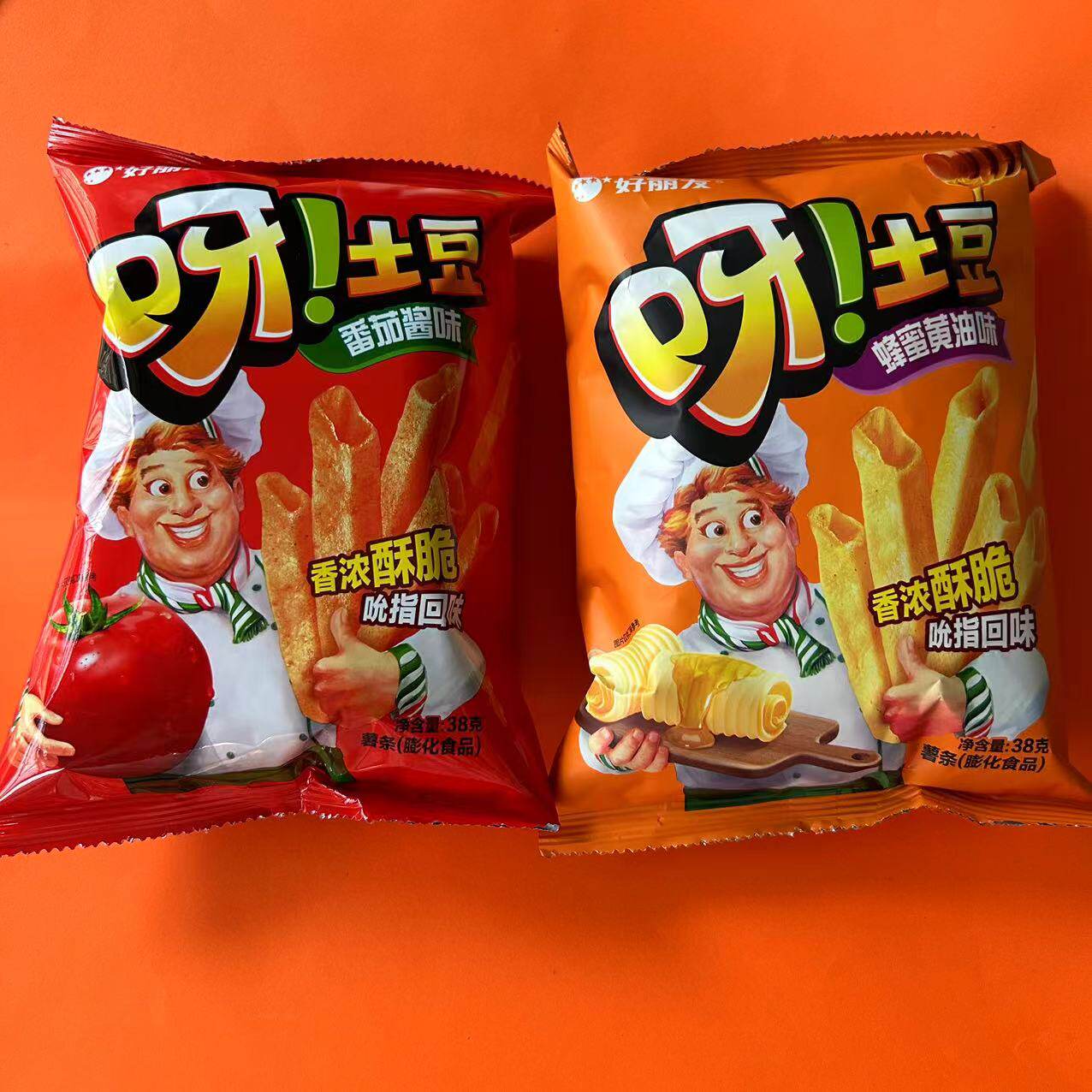 零食好丽友呀土豆薯条蜂蜜黄油番茄味很忙儿童休闲解馋【满38包邮