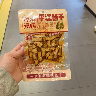 原本平江酱干豆腐干香辣味60g
