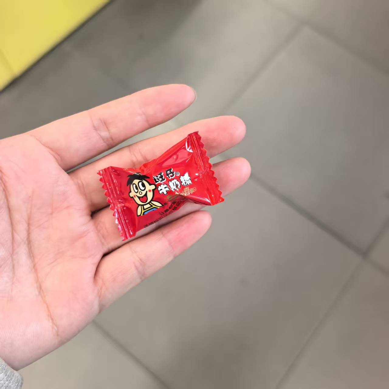 零食旺仔牛奶糖散装结婚喜糖批发旺旺奶糖儿童糖果满月乔迁解馋装