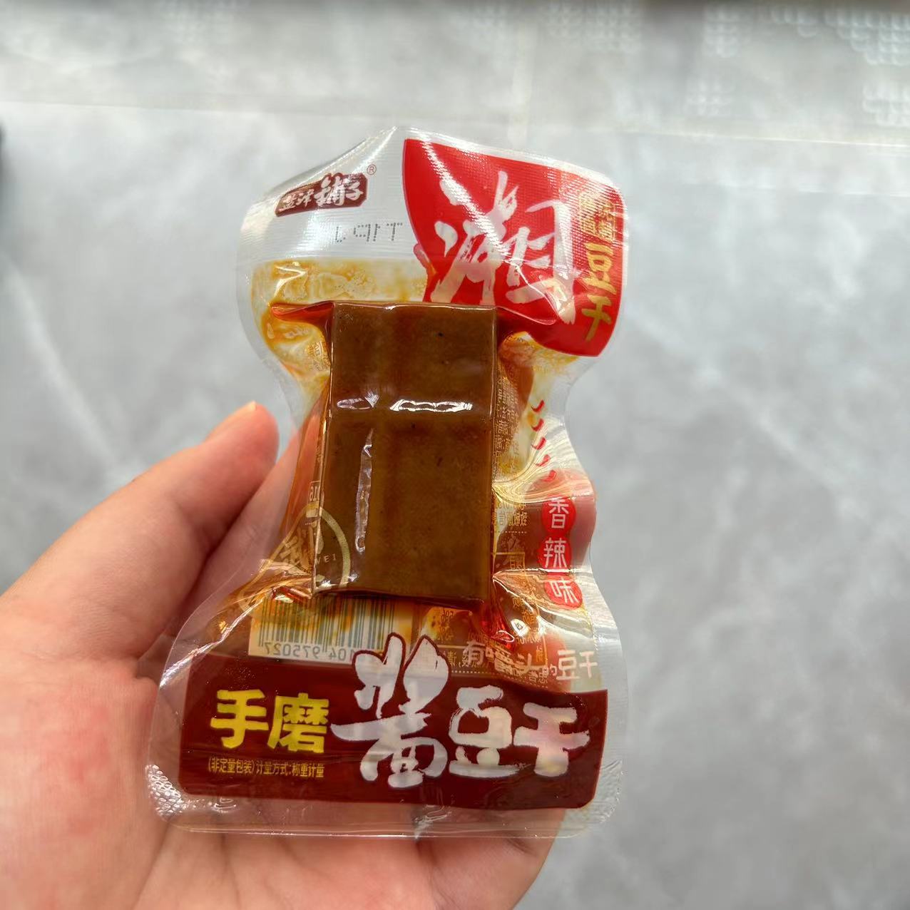 零食盐津铺子手磨酱豆干香辣味办公休闲很忙看剧解馋装【满38包邮
