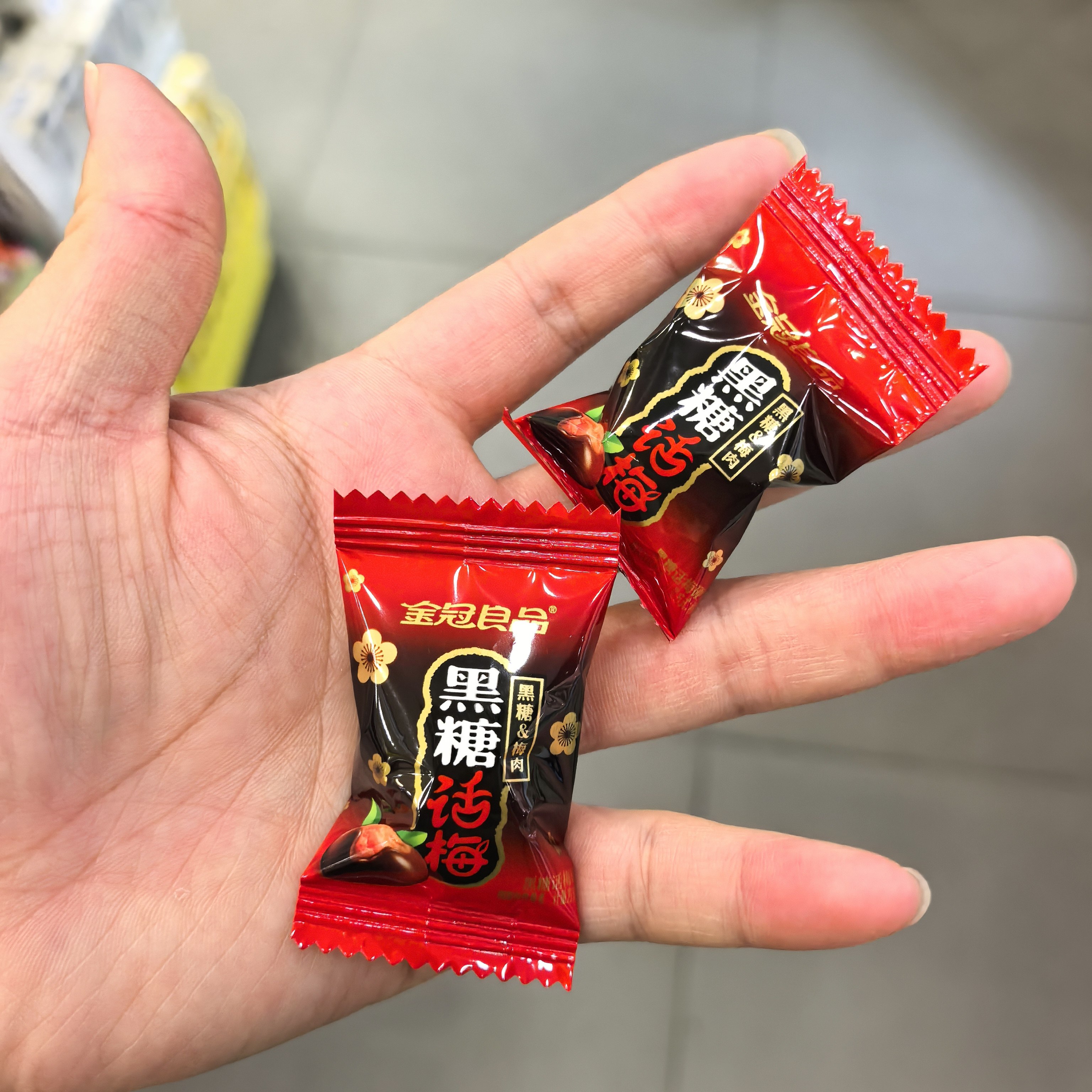 散装金冠优果酥糖黑糖话梅糖小零食糖果年货硬糖喜糖办公休闲解馋