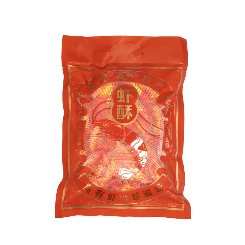 百年义利结婚喜糖花生酥婚庆裹皮酥糖北京特产特色零食小吃大虾酥