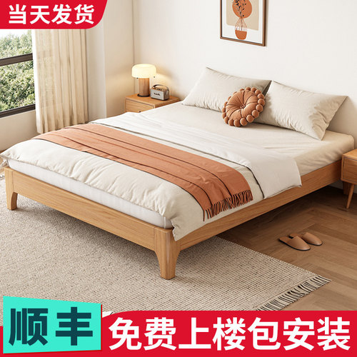 全实木无床头1.2/35/5/8米定制床架子榻榻米出租房用排骨架双人床