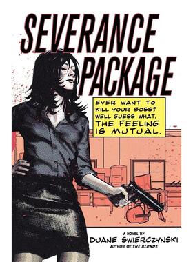 预售  Severance Package