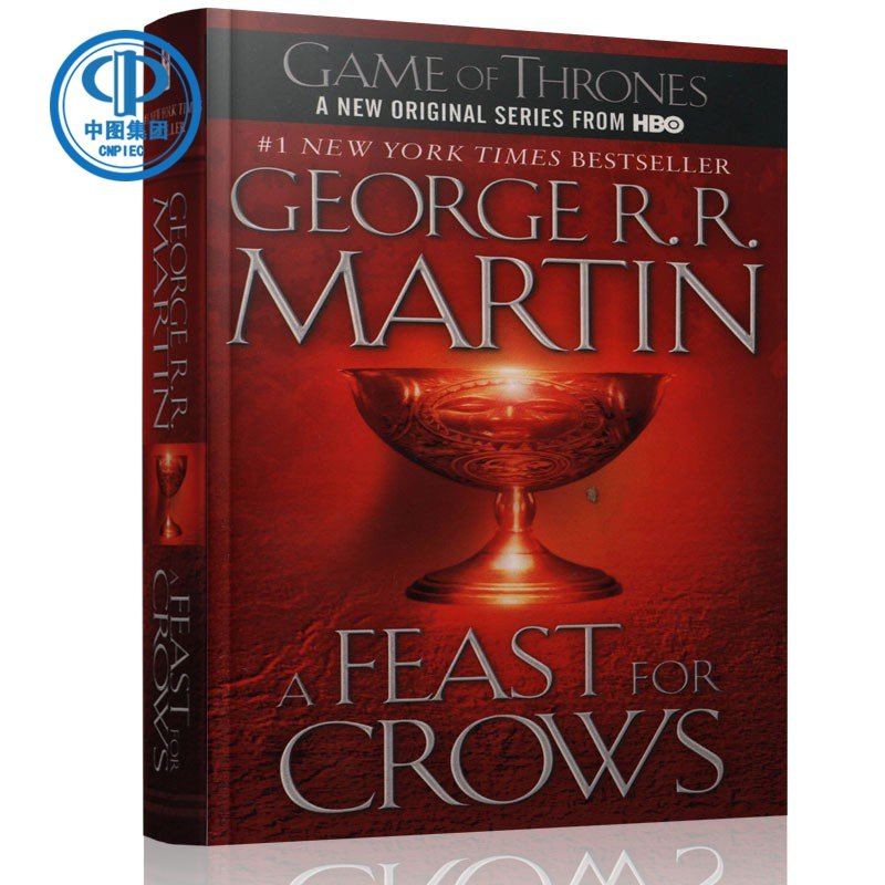 冰与火之歌4 群鸦的盛宴  a song of ice and fire a feast for crows