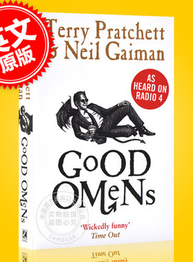 好兆头 英文原版 Good Omens 尼尔盖曼 Neil Gaiman Terry Pratchett著 卷福 Michael Sheen 同名电视剧原著小说