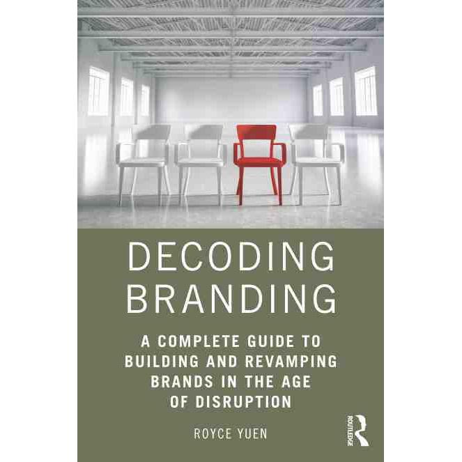 按需印刷 Decoding Branding