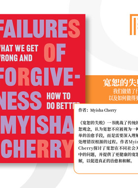 普林斯顿现货 海外直订  Failures of Forgiveness宽恕的失败—我们做错了什么以及如何做得更好 [9780691223193]