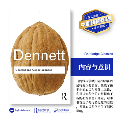 预售   内容与意识 Content and Consciousness 「 Routledge Classics 」