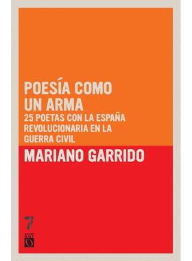 预售 Poes a como un arma