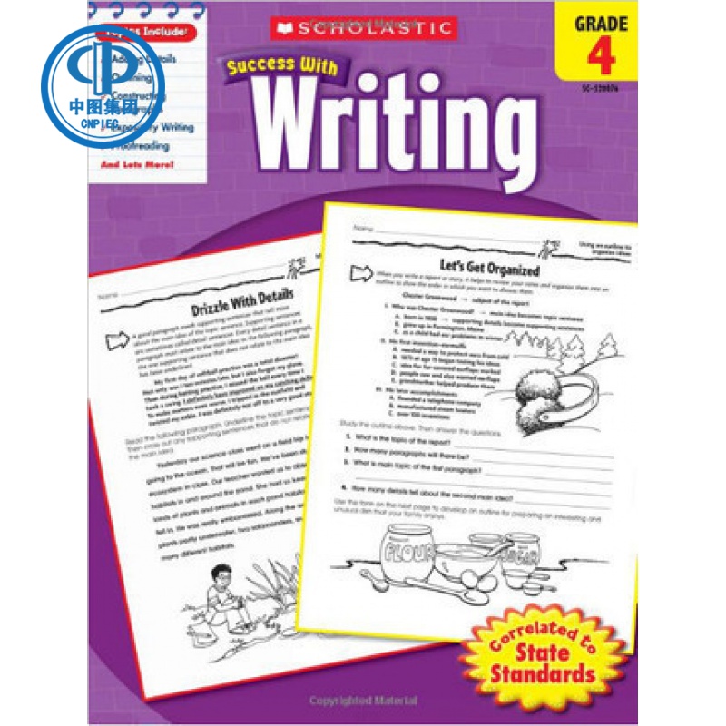 Scholastic Success with Writing, Grade 4学乐必赢写作 4年级