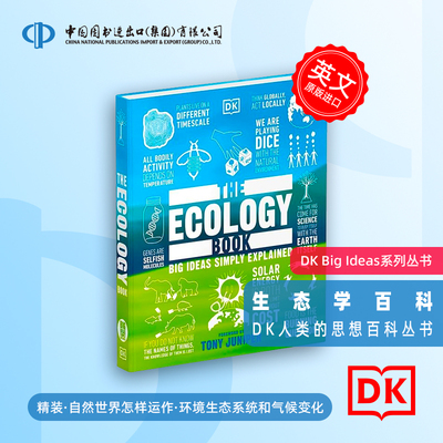 DK人类的思想百科丛书 The Ecology Book 生态学百科图解 英文原版 学科科普全彩铜版纸精装 Big Ideas Simply Explained