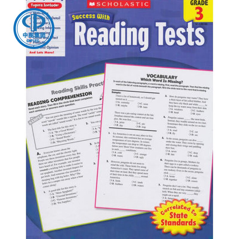 学乐必赢 SCHOLASTIC SUCCESS WITH READING TESTS, GRADE 3