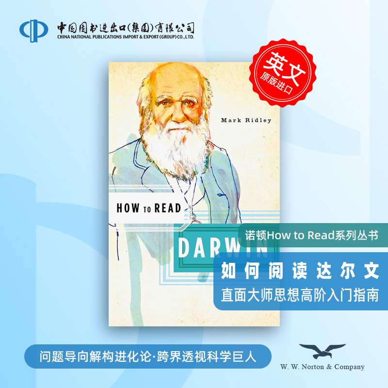 预售  How to Read Darwin 如何阅读达尔文 诺顿HowtoRead系列丛书 《物种起源》《人类由来》钩沉达尔文跨维度科学探索版图