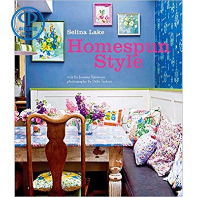 英文原版 Homespun Style