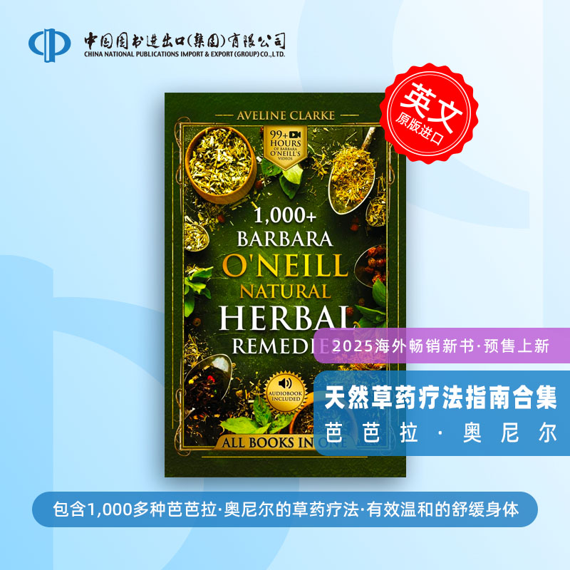 预售 1000+ Barbara ONeill Natural Herbal Remedies 芭芭拉·奥尼尔1000多种天然草药疗法指南合集 2025海外畅销上新