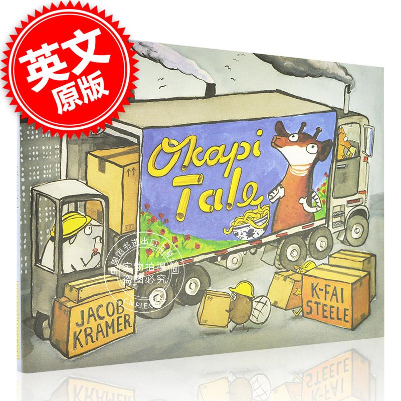 英文原版精装绘本 Okapi Tale 儿童价值观塑造  Jacob Kramer 6-10岁 中图