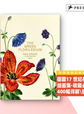 The Green Florilegium 绿色花谱 手绘插画 英文原版 PRESTEL出版