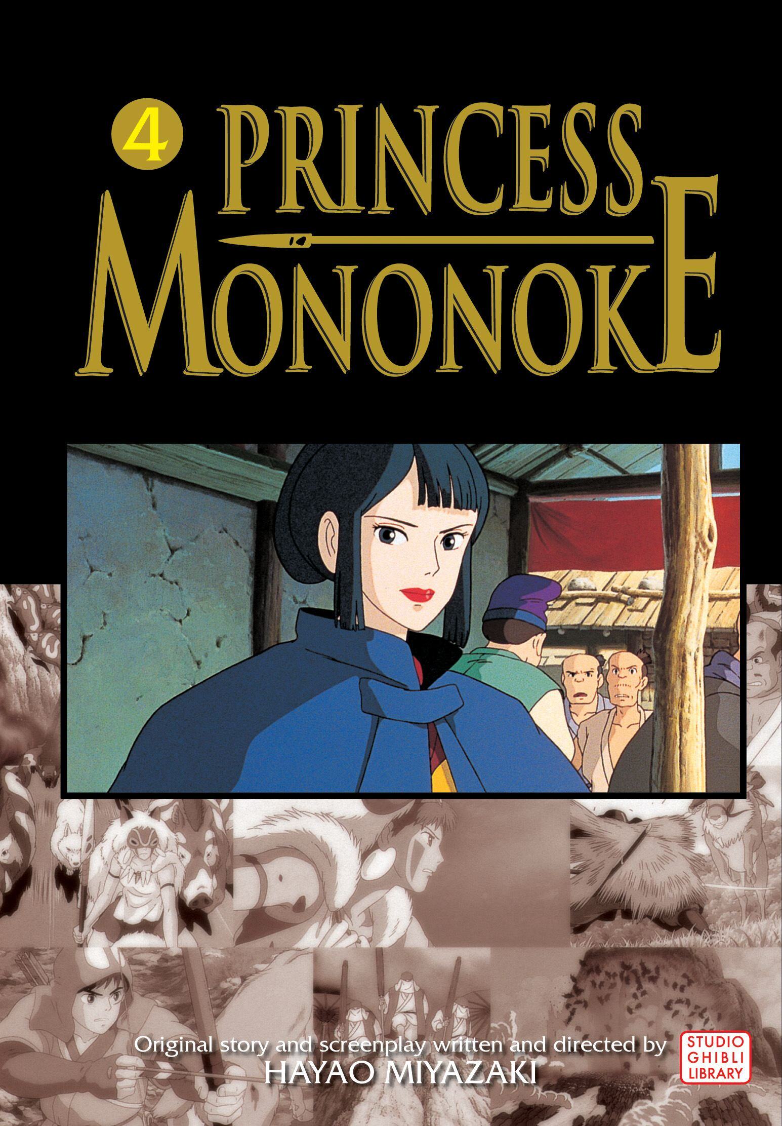 4同名电影原版漫画英文原版princess mononoke film comic vol.