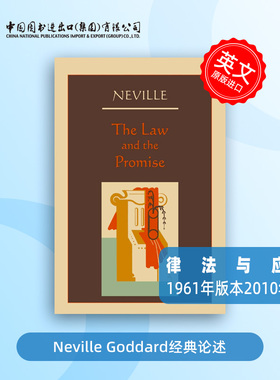 少量现货 预售 The Law and the Promise 律法与应许 Neville Goddard 英文原版  预售 [9781578989423]