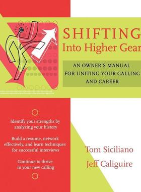 预售  Shifting Into Higher Gear