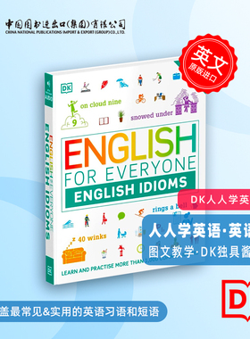DK人人学英语 英语习语 DK English for Everyone English Idioms