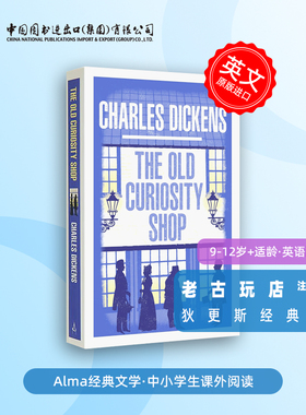 老古玩店 注释版 Evergreens系列 The Old Curiosity Shop Annotated Edition 英文原版 Charles Dickens Alma Classics系列
