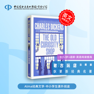 老古玩店 注释版 Evergreens系列 The Old Curiosity Shop Annotated Edition 英文原版 Charles Dickens Alma Classics系列