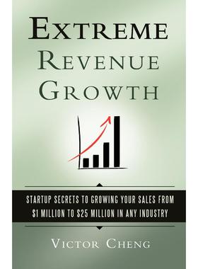 预售 按需印刷Extreme  Revenue Growth