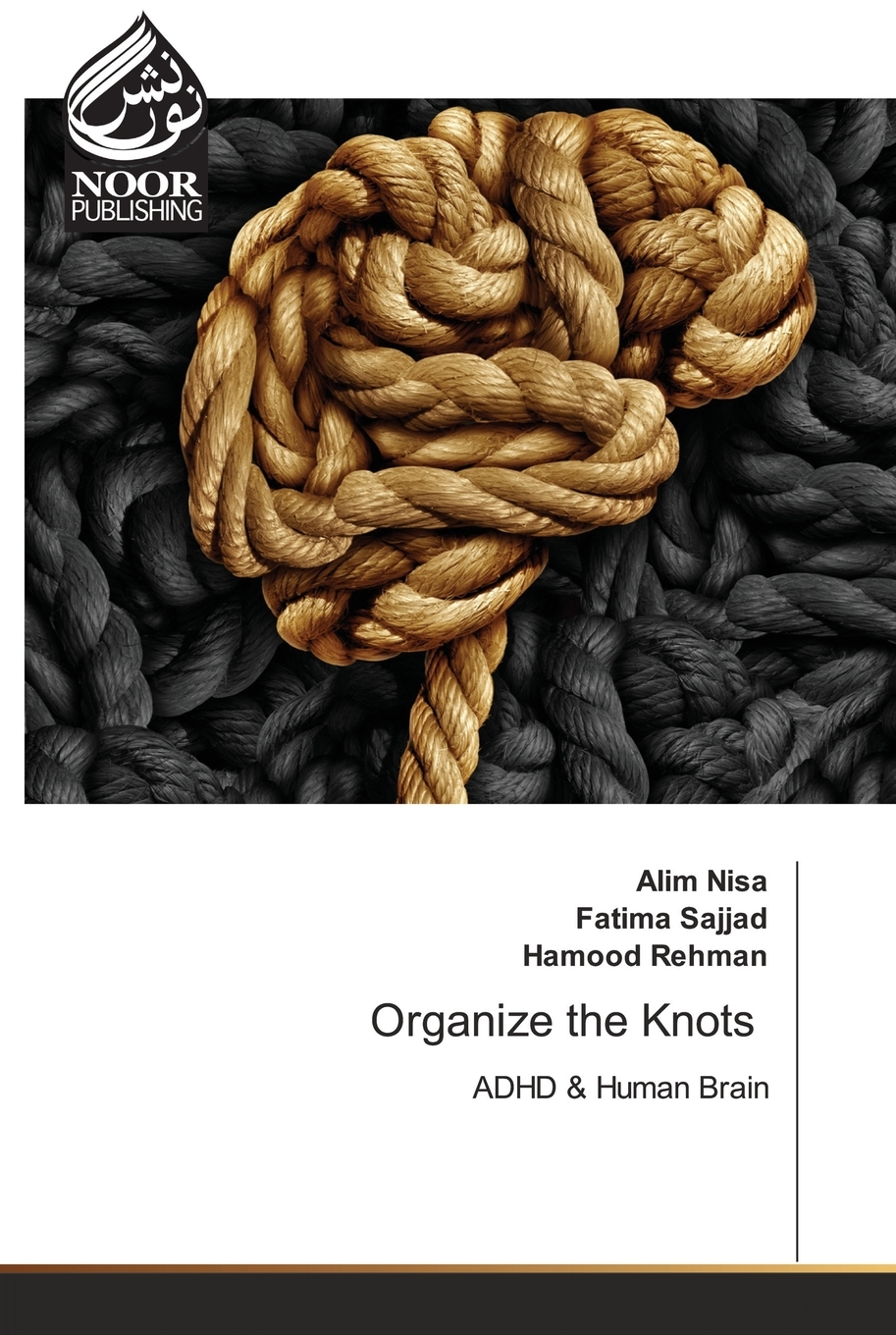 【预售按需印刷】Organize the Knots