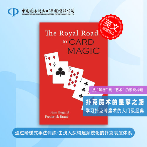 预售 纸牌魔术的皇家之路 The Royal Road to Card Magic 英文原版  预售 [9781614278603]