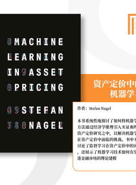 普林斯顿现货 海外直订 Machine Learning in Asset Pricing 资产定价中的机器学习 中图原版进口 [9780691218700]