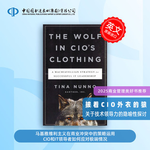 预售 Cio Clothing 按需印刷Wolf