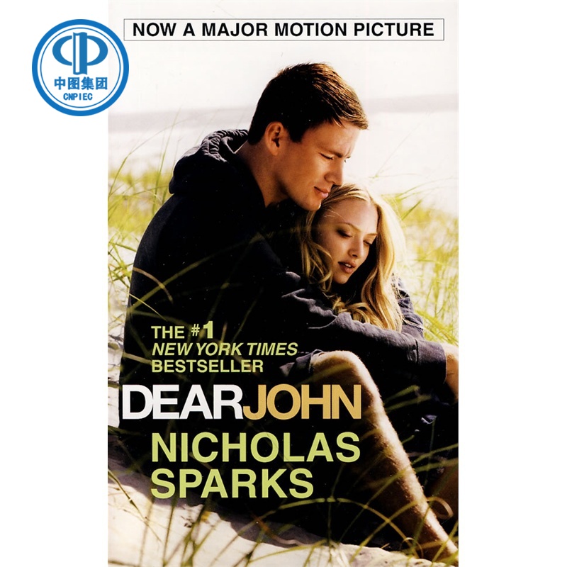 [英文原版]Dear John分手信 纯爱小说大师Nicholas Sparks