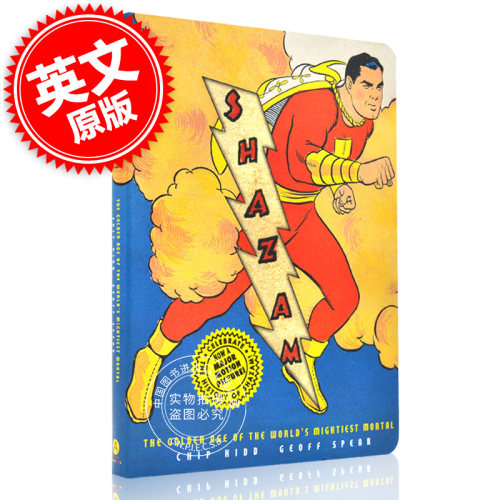 雷霆沙赞:凡人英雄的黄金时代 英文原版 Shazam!: The Golden Age of the World's Mightiest Mortal 精装 DC漫画 DC Co 中图