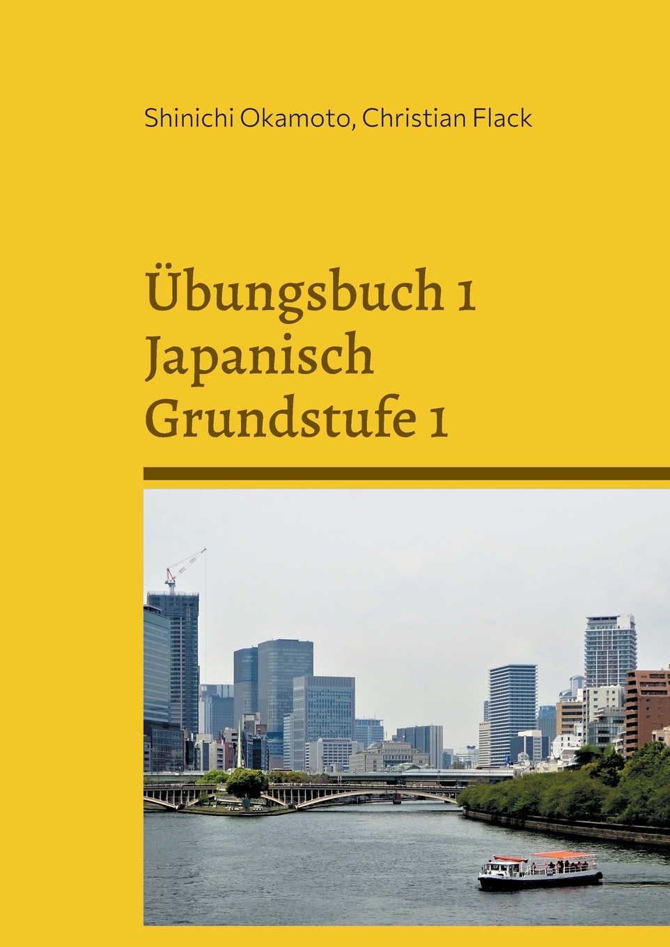 预售按需印刷übungsbuch 1 Japanisch Grundstufe 1德语ger